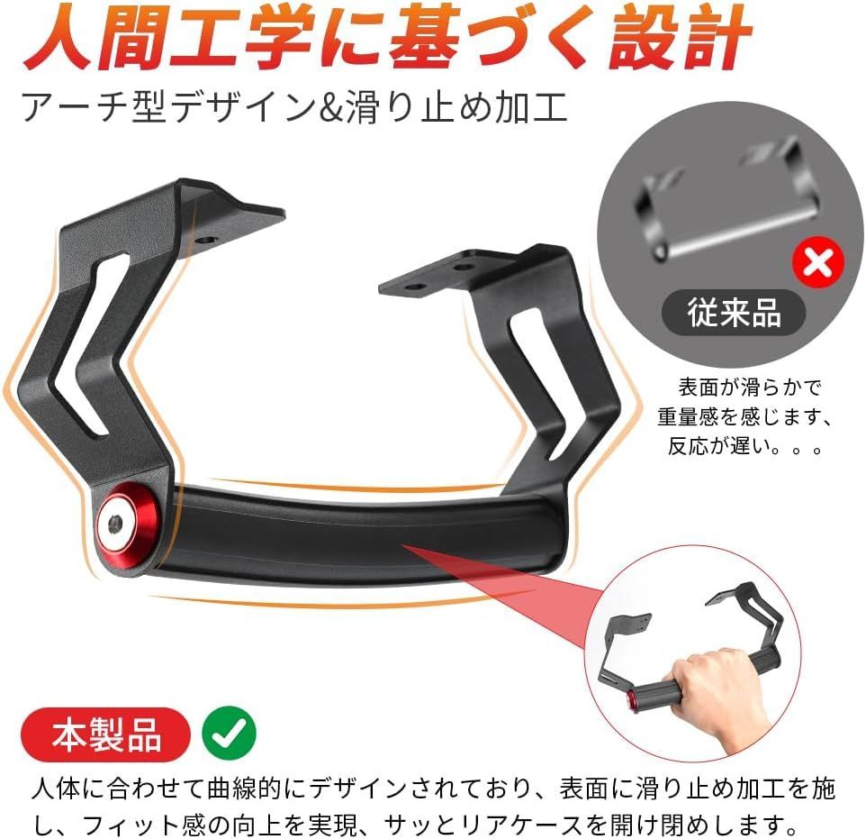 ハイエース200系 リアゲート開閉アシストグリップ 標準|ワイドボディ対応 1個入り