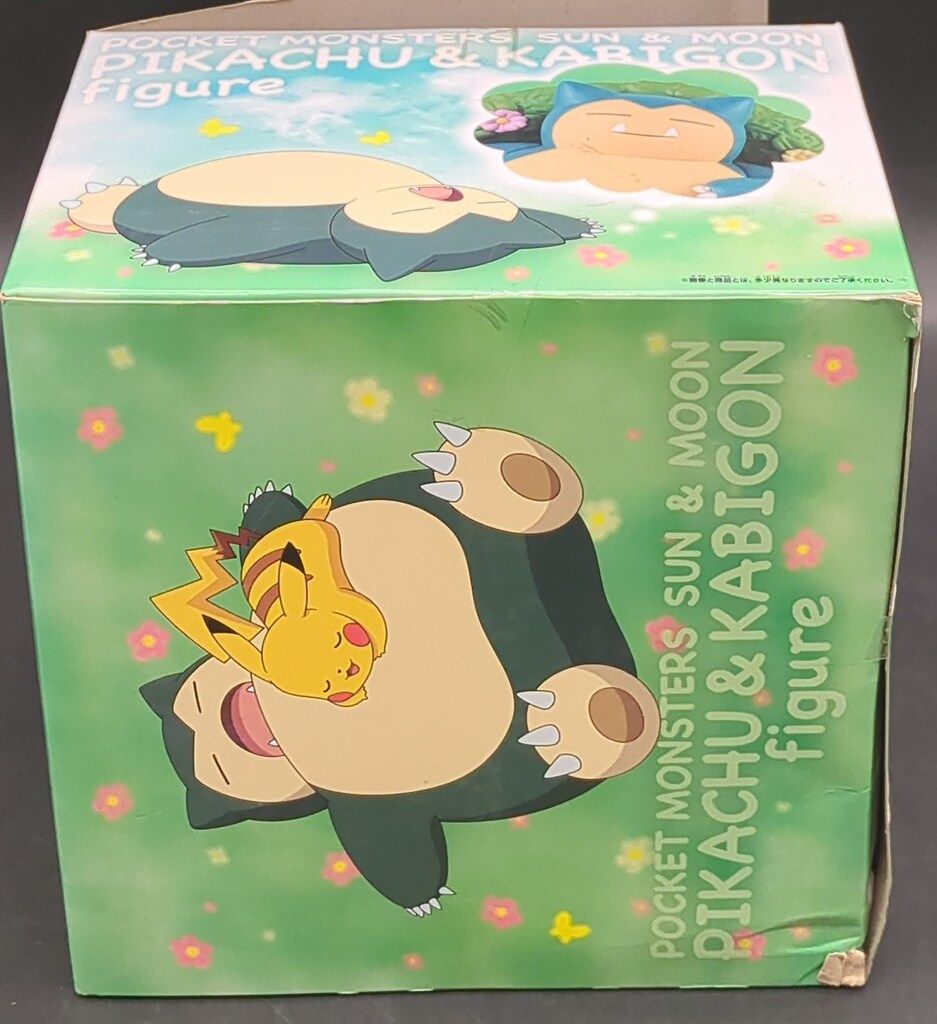 バンブレスト ポケットモンスター ポスター　ピカチュウ・カビゴン バンブレスト ポケットモンスター ポスター ピカチュウ・カビゴン
