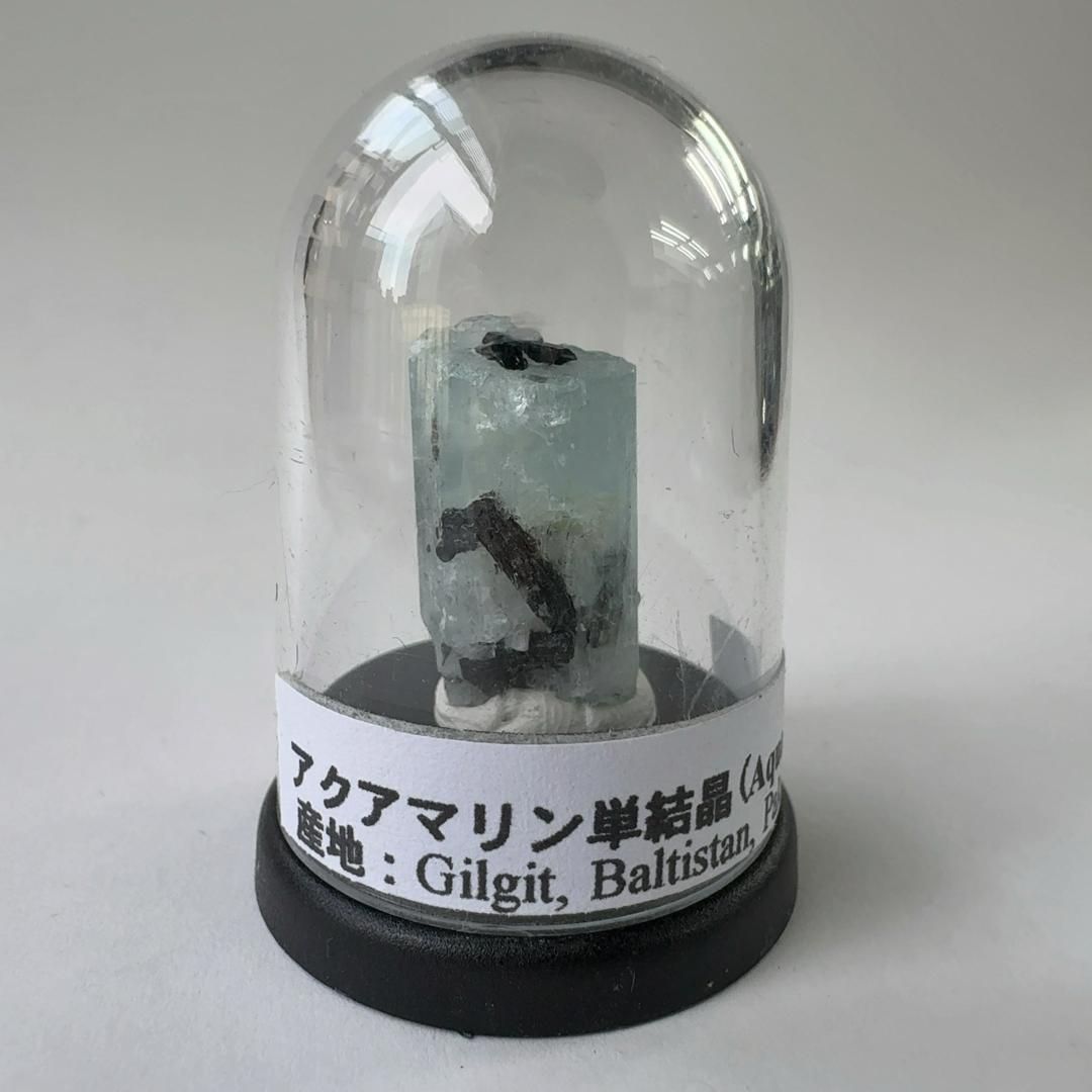 【E24028】 アクアマリン 結晶 ベリル 緑柱石 単結晶 原石 天然石 鉱物 パワーストーン