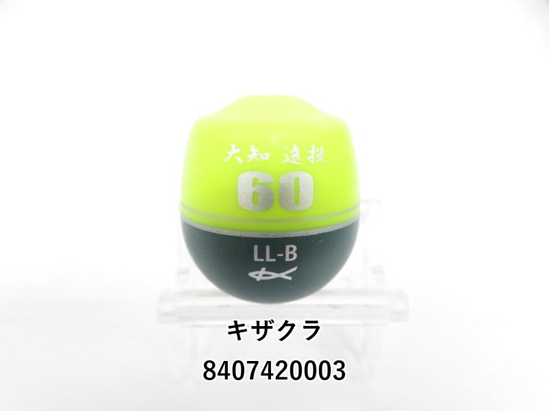 きよまる 丸三タカギ 郵便ポスト STAPPO スタッポ サテンブラック色 STP-B