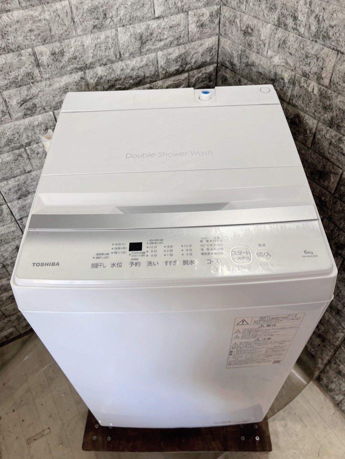 【高年式 美品】大阪送料無料★3か月保障★2023年★AW-6GA2★IS173 高年式 美品】大阪送料無料☆3か月保障☆2023年☆AW-6GA2☆IS173