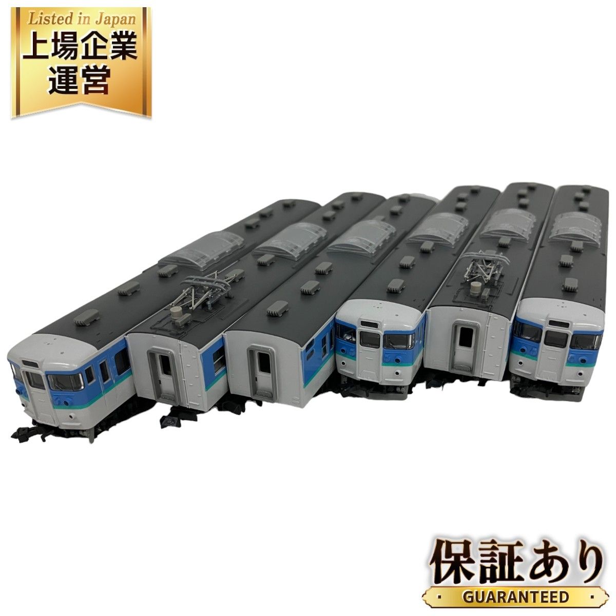 TOMIX 92709 JR 115 1000系 近郊電車 長野色 6両セットNゲージ