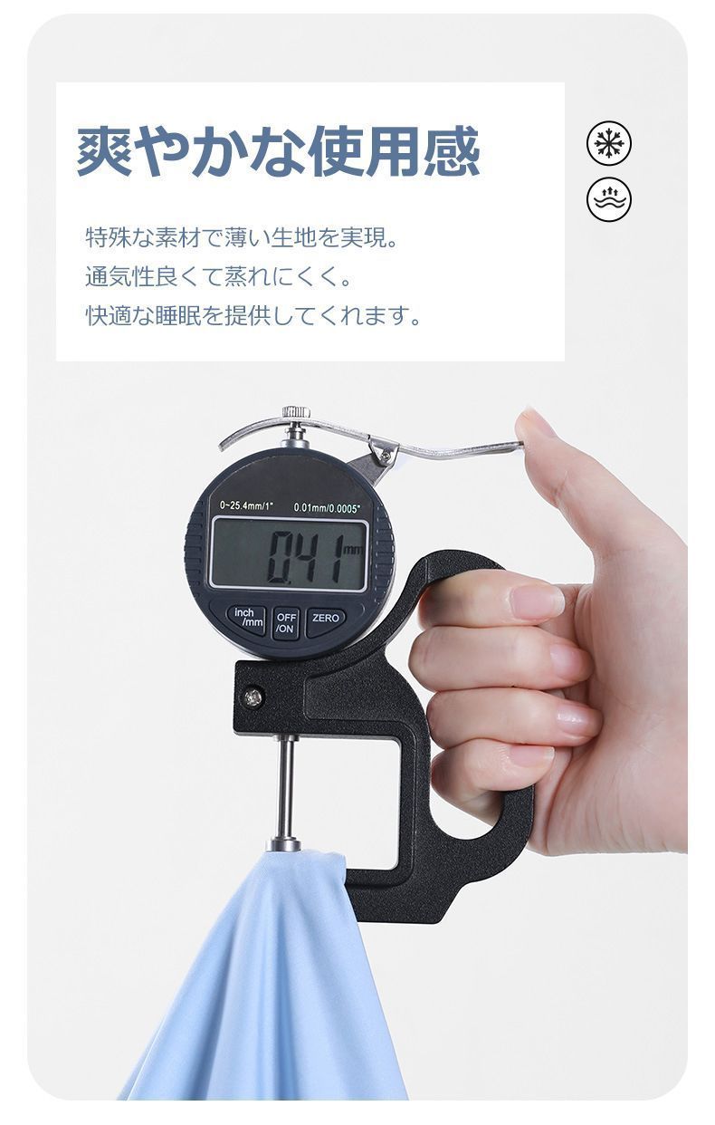 ＜新品＞バッグピローMM1個＆PM1個＆底鋲カバー4個 セット Amazon | skinix エアウォールふわり100mm×20m 超ゼロ感覚 防水