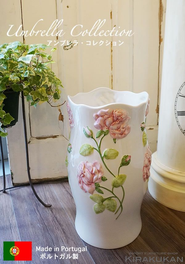 陶器