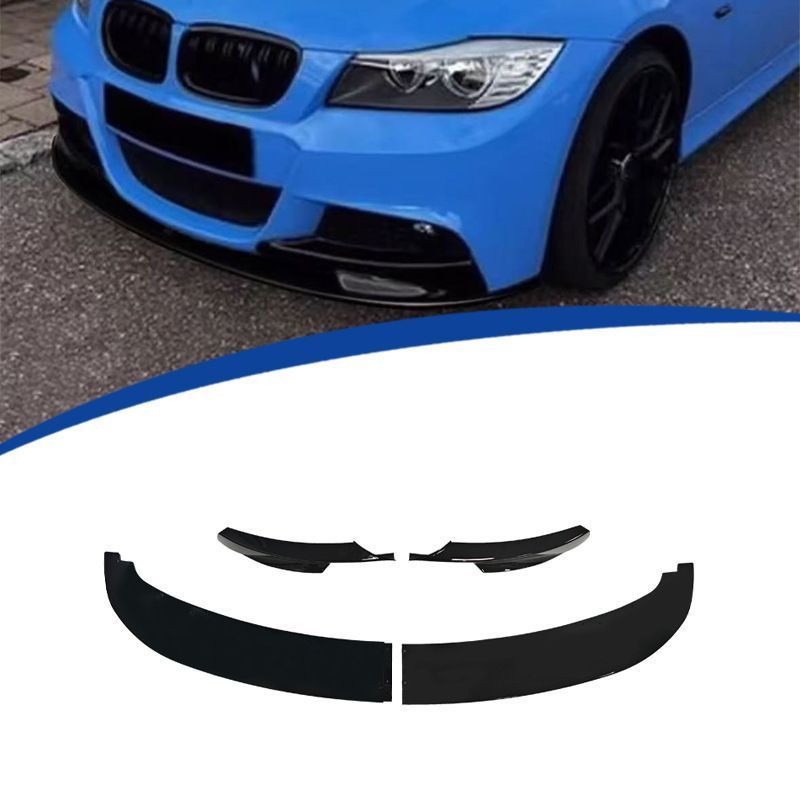 カーアクセサリー メンズ スポーツ仕様｜BMW 3シリーズ E90 2009-2011年式 Mスポーツ MPスタイル フロントリップスポイラー 4分割タイプ ABS製 亮黒 カーボン風LMQ62