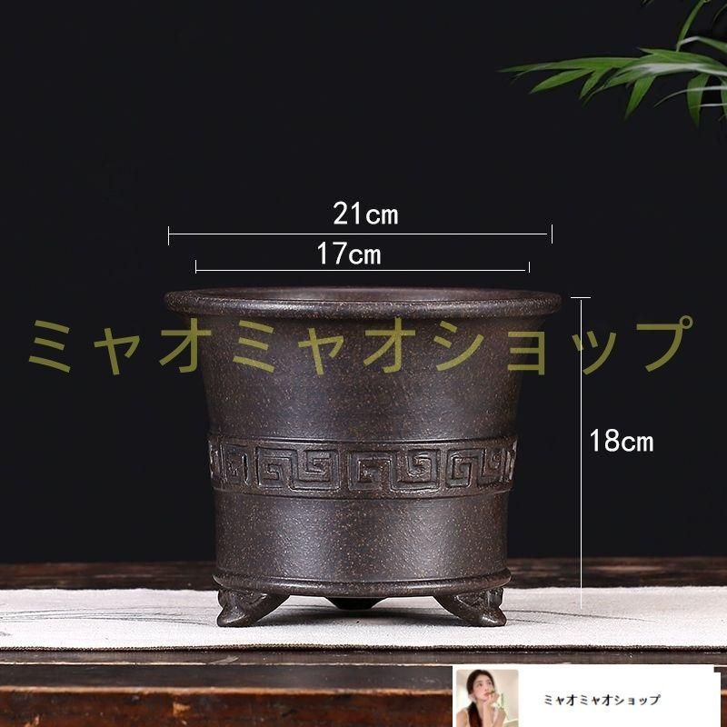 宜興紫砂鉢 多肉菖蒲蘭鉢 大盆栽 小盆栽 - メルカリ