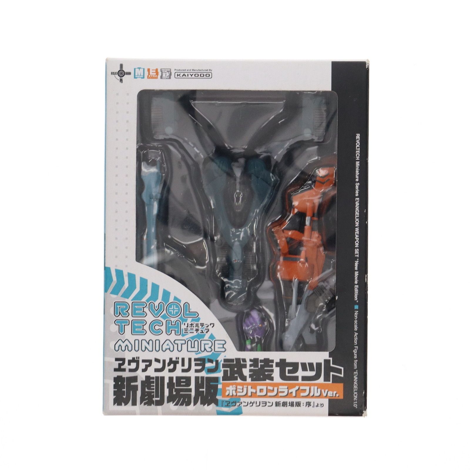 リボルテック ミニチュア 新劇場版エヴァンゲリオン武装セット ポジトロンライフルVer. Amazon.co.jp: リボルテック ミニチュア 新劇場版