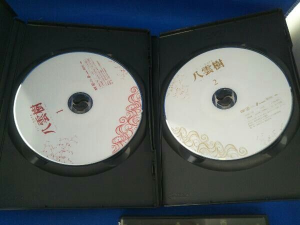 (未使用･未開封品)　ミステリー民俗学者 八雲樹 DVD-BOX gsx453j Amazon.co.jp: ミステリー民俗学者 八雲樹 [レンタル落ち] (全5