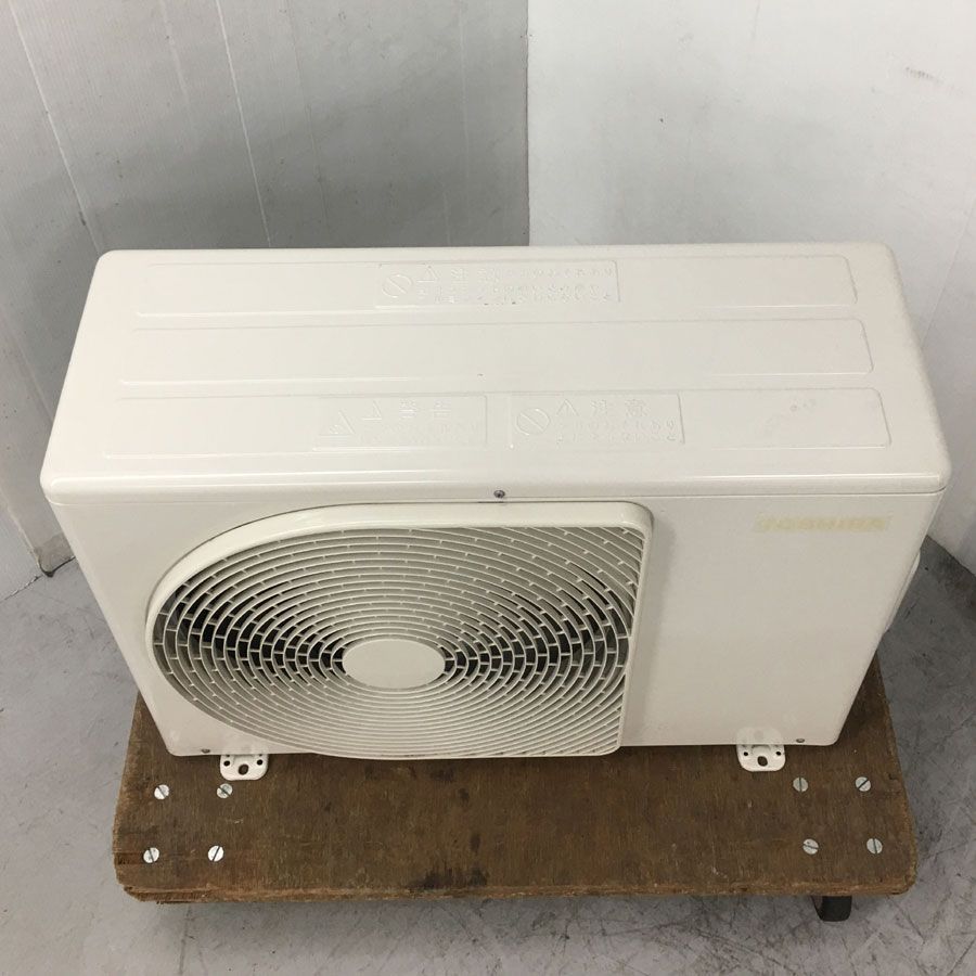 引き取り専用東芝 エアコン 主に8畳 ホワイト RAS-2512TM-W Amazon | 東芝 エアコン 主に8畳 ホワイト RAS-2512TM-W | ノー