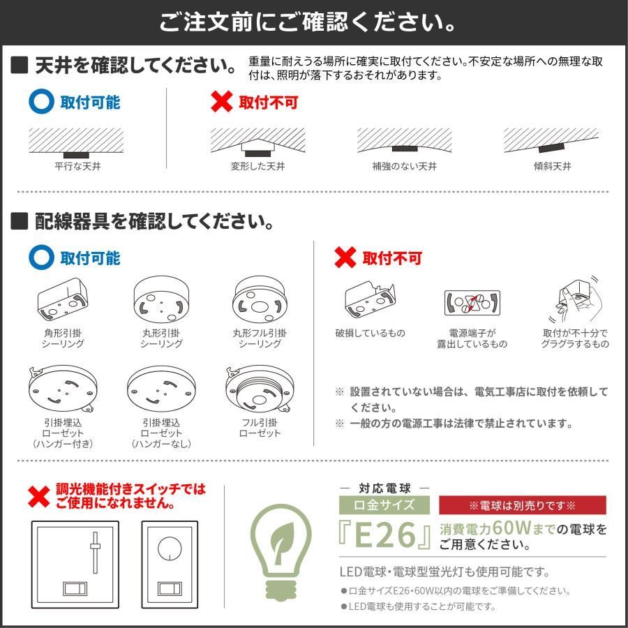 4灯