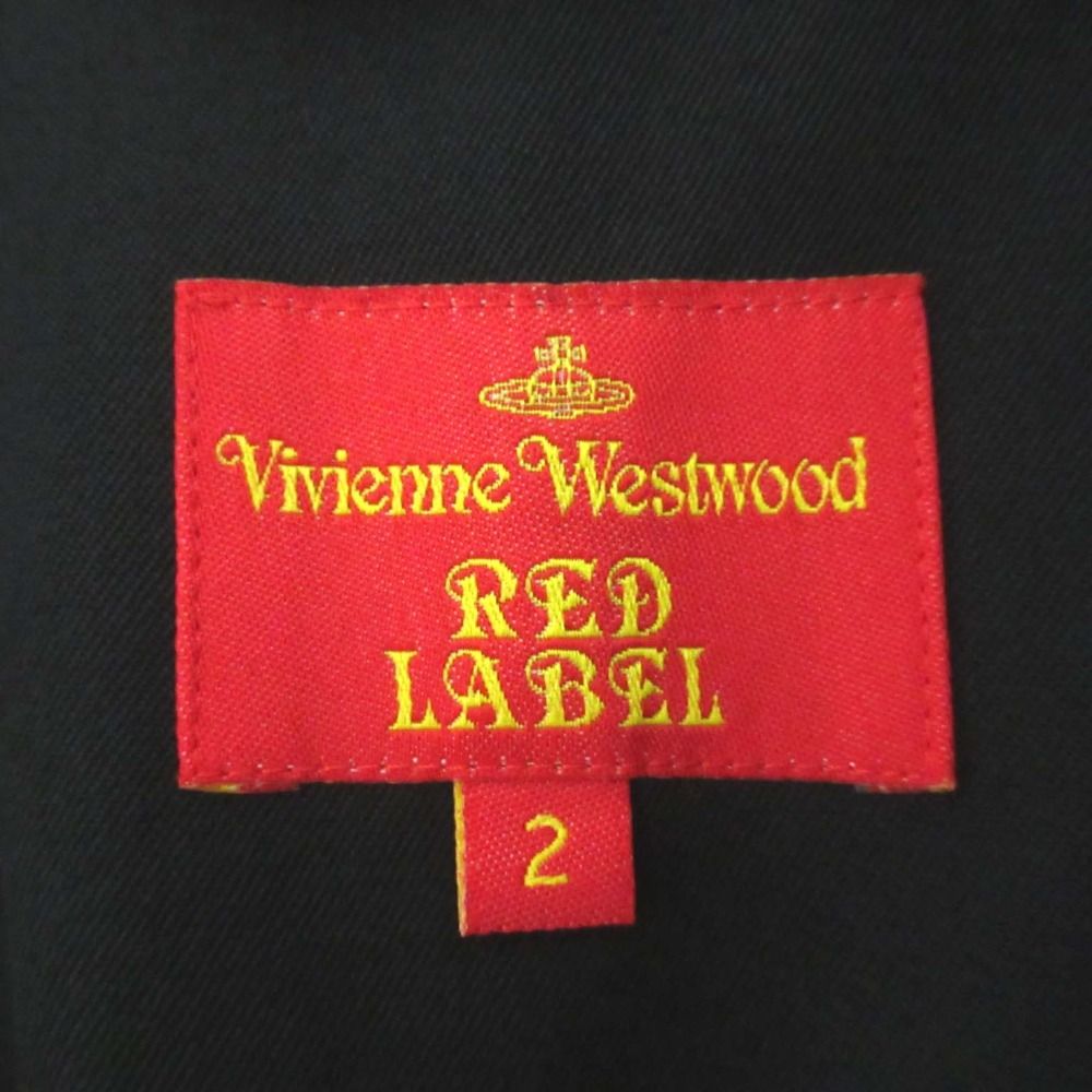 Vivienne Westwood