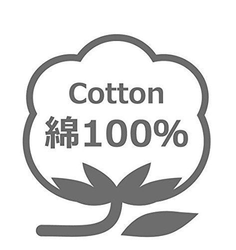 オーガニックコットン 洗いざらしの綿