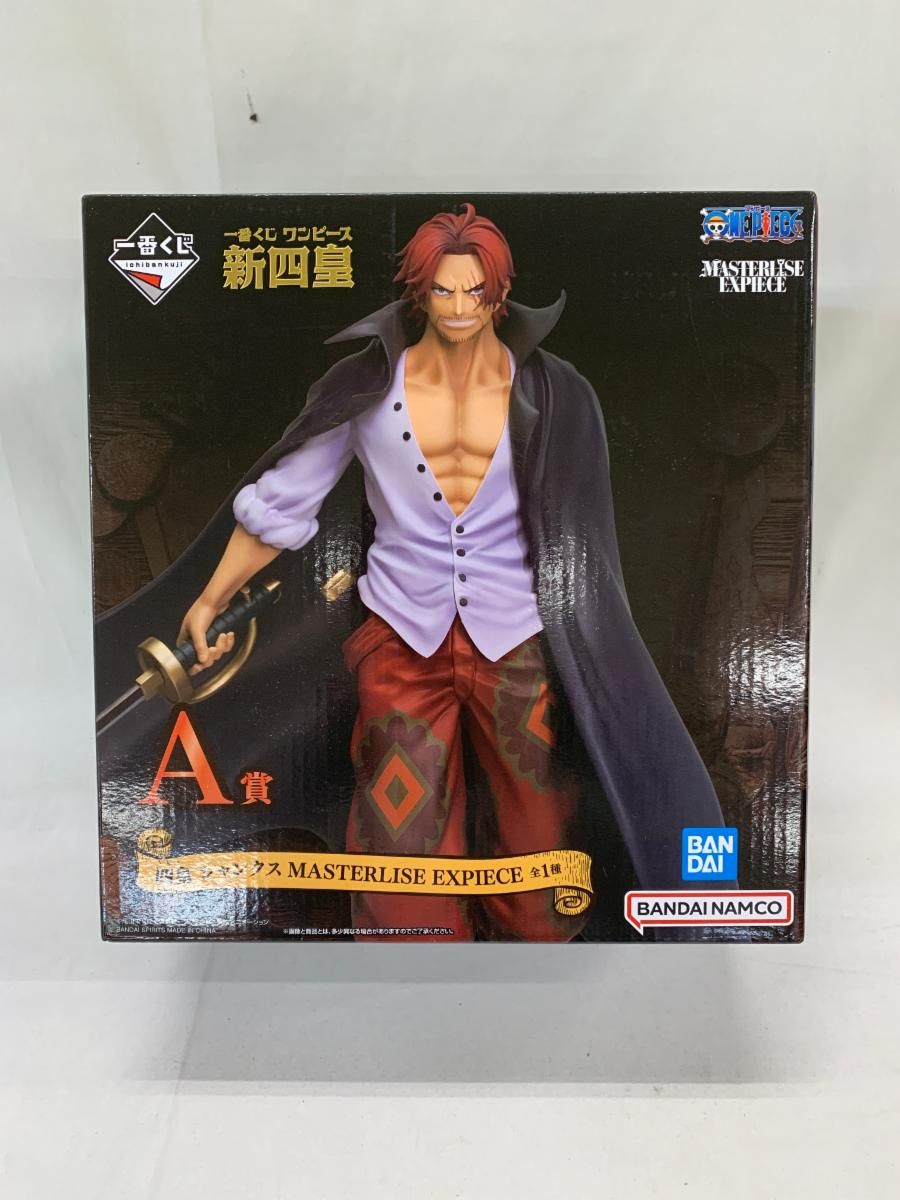 【未開封】四皇 シャンクス 一番くじ ワンピース 新四皇 MASTERLISE EXPIECE A賞 フィギュア