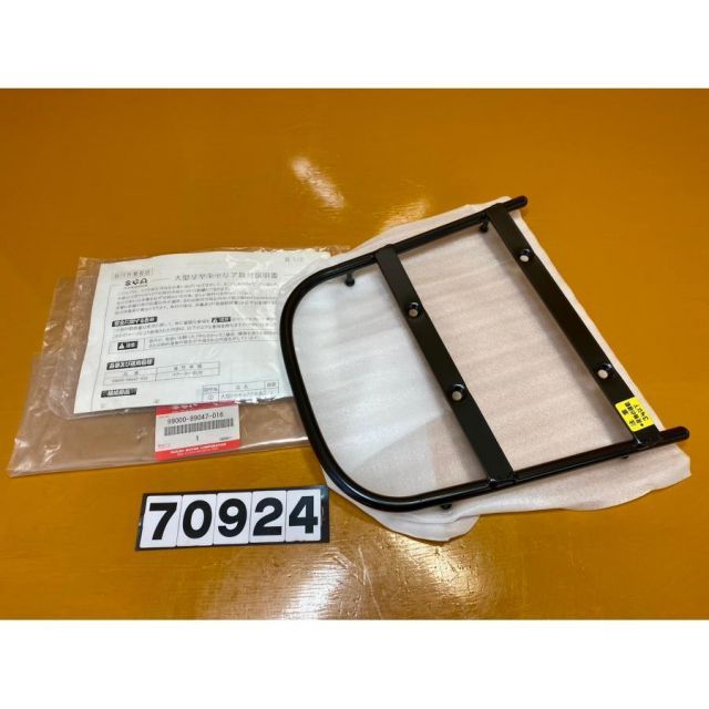 70924 新古品 HONDA ホンダ アドレスV125 CF46A リアキャリア 荷台 99000-99047-016