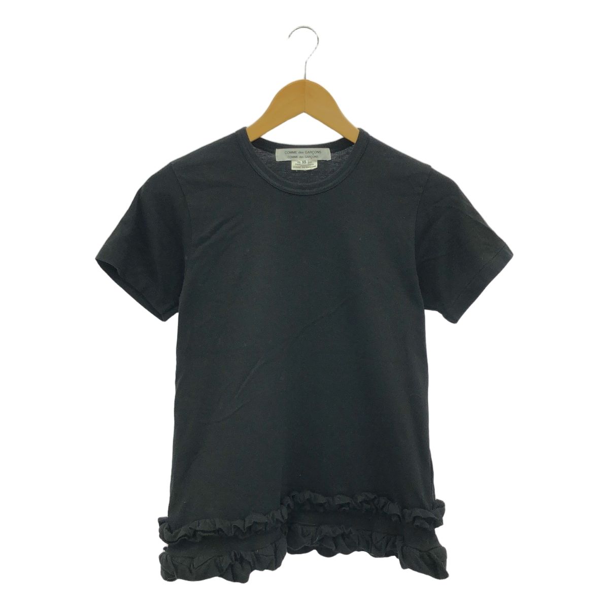★コムデギャルソン★フリルTシャツ★ブラック★XSサイズ COMME des GARCONS COMME des GARCONS / コムコム | コットン