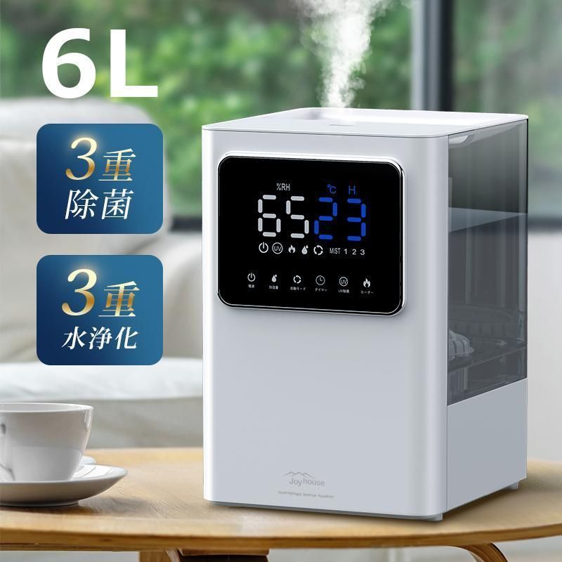 新品☆ダイニチ ハイブリット加湿器 HD-RX500A-T 14畳 RX TYPE | 加湿