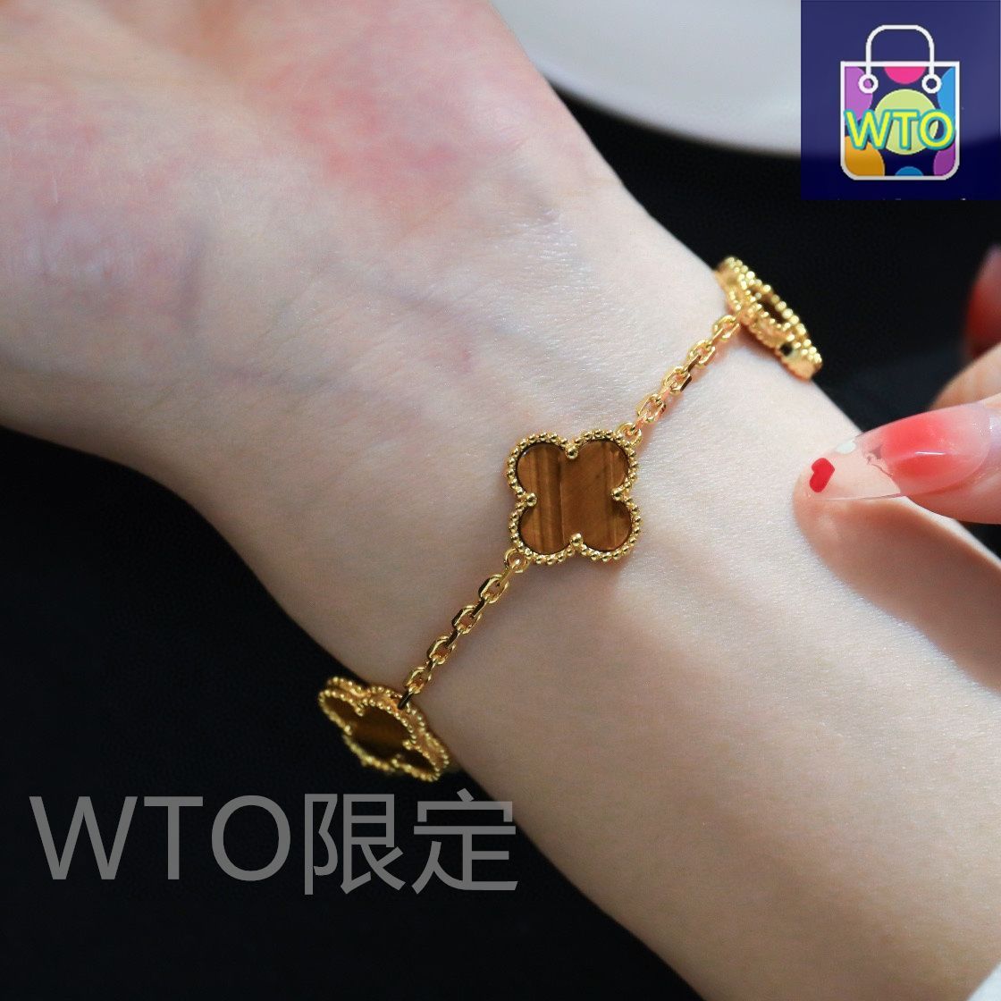 Van Cleef & Arpels] ヴァンクリーフ＆アーペル 四つ葉の
