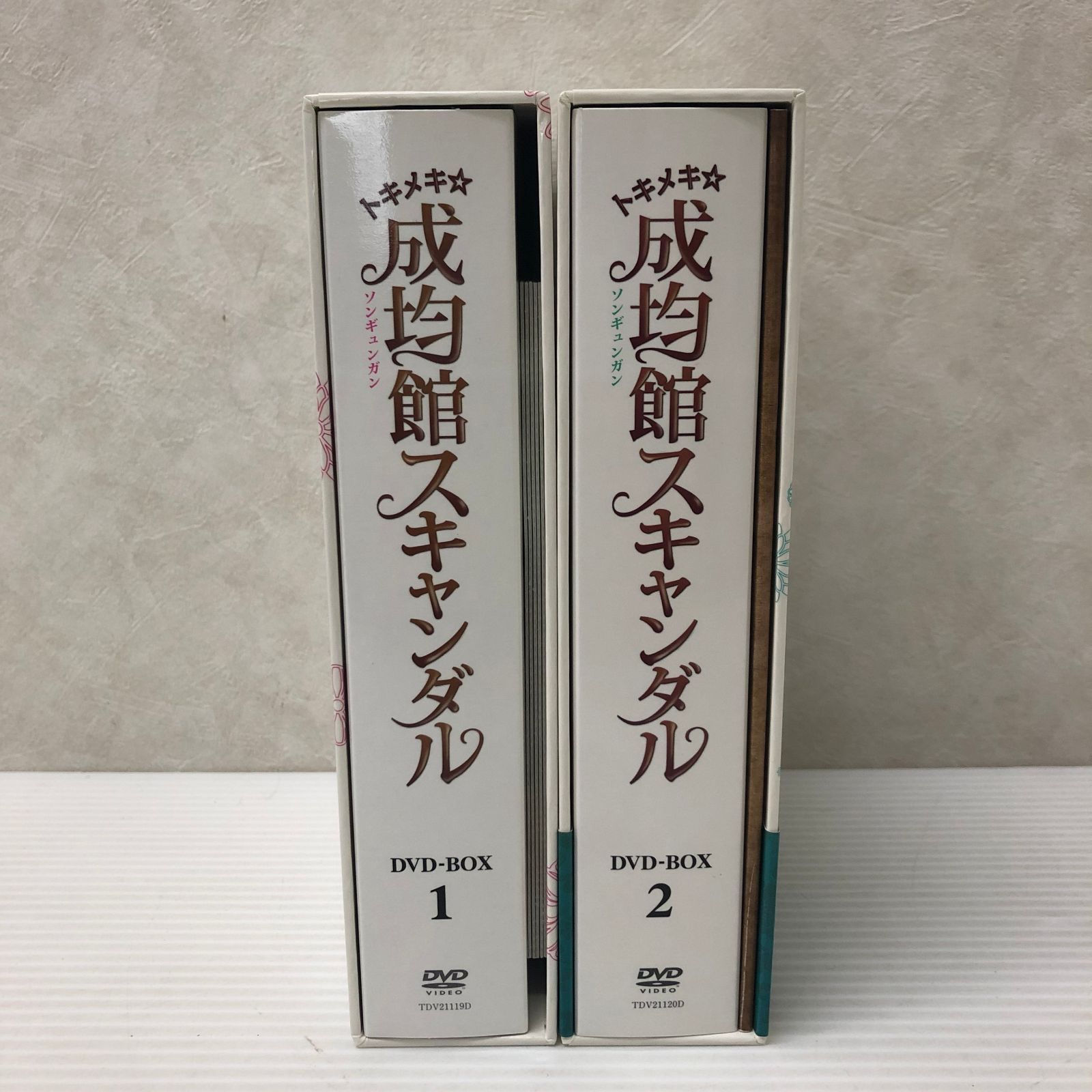 【★】トキメキ☆成均館(ソンギュンガン)スキャンダル DVD-BOX1+2 71x5AOST8aL._AC_UL210_SR210,