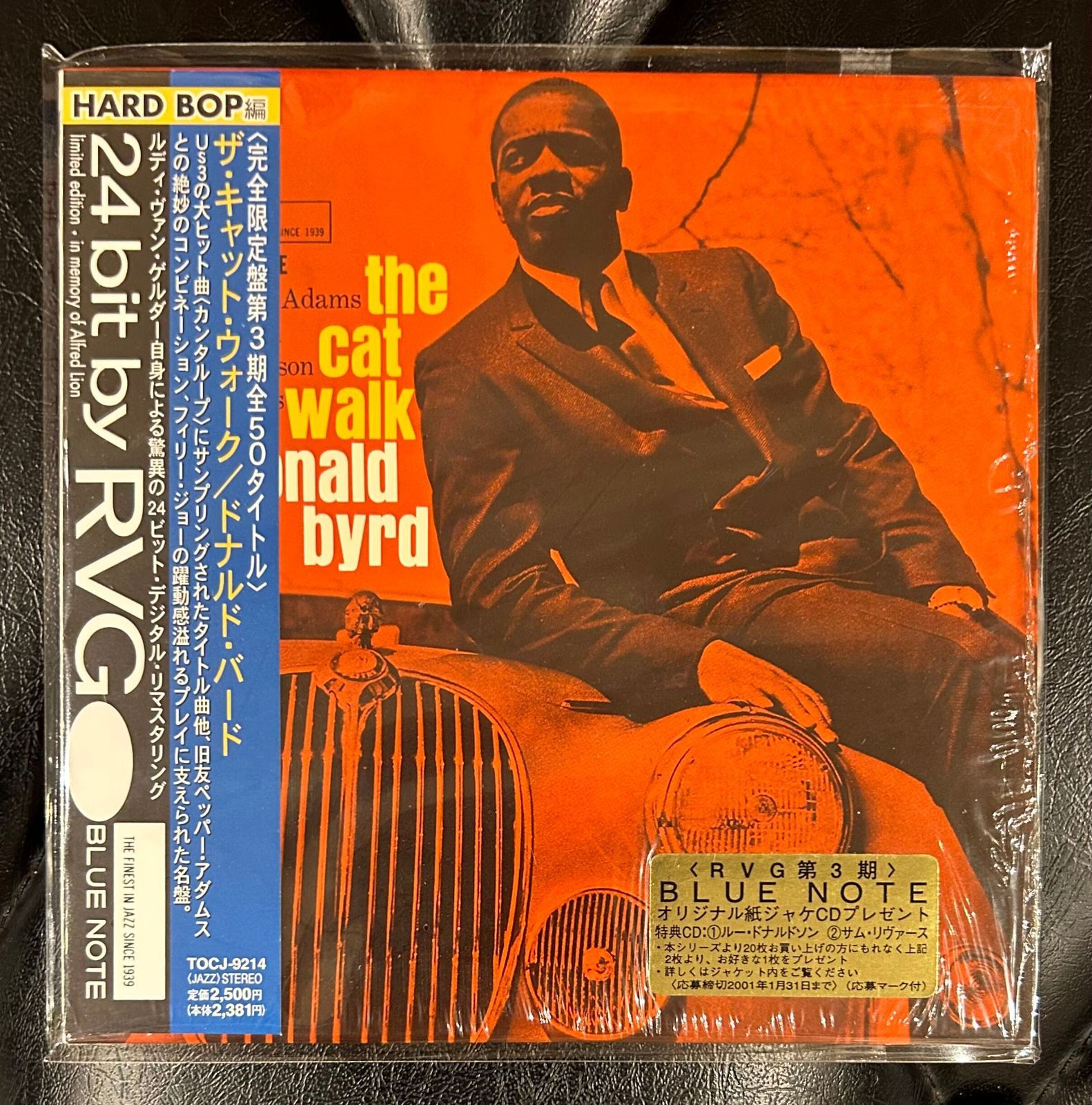 紙ジャケットCDドナルド・バード「ザ・キャット・ウォーク」 Donald
