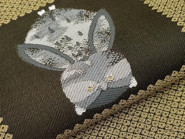 平和屋着物□極上 六通柄袋帯 兎 ミミズク 黒地 逸品 未使用  