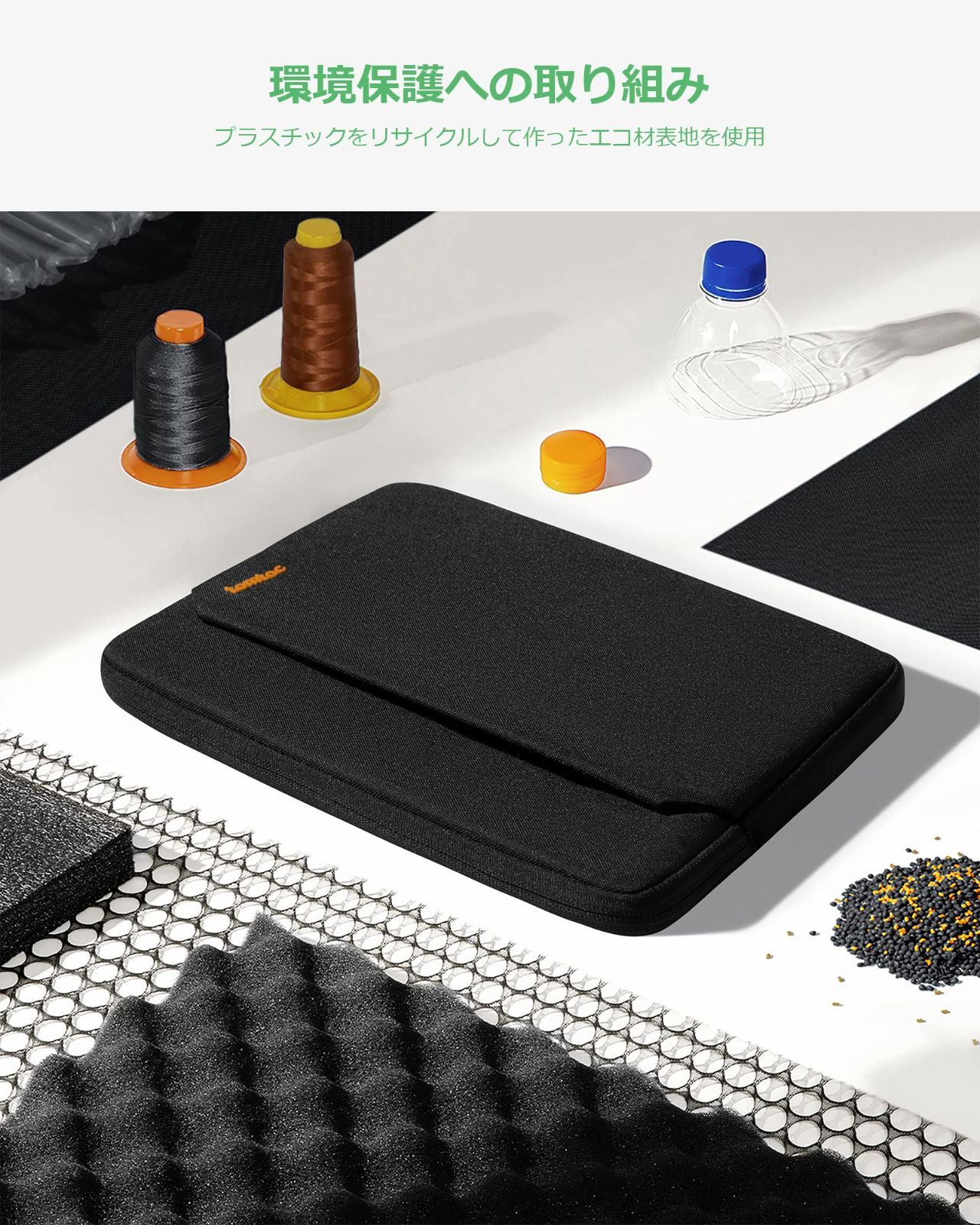 クリエイティブメモリーズ 12インチ アルバムカバー クリエイティブ