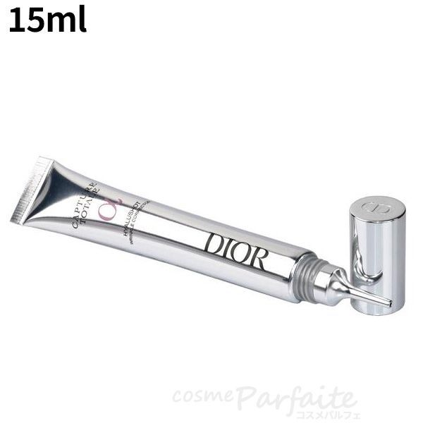 カプチュール トータル ヒアルショット メール便対応