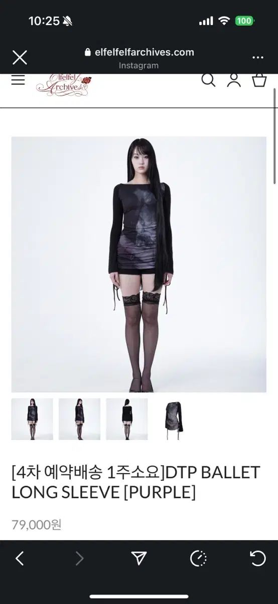 プリパラ トライアングル カフェ じゅのん A4サイズハードブロマイド