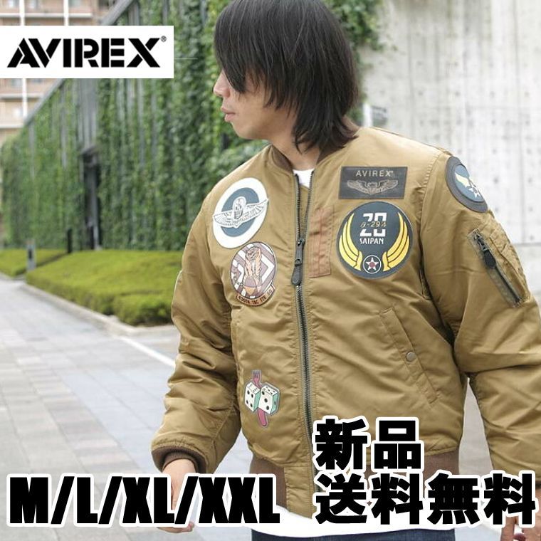 AVIREX/アヴィレックス【TOPGUN MA-1】正規品 新品未使用 フライト  