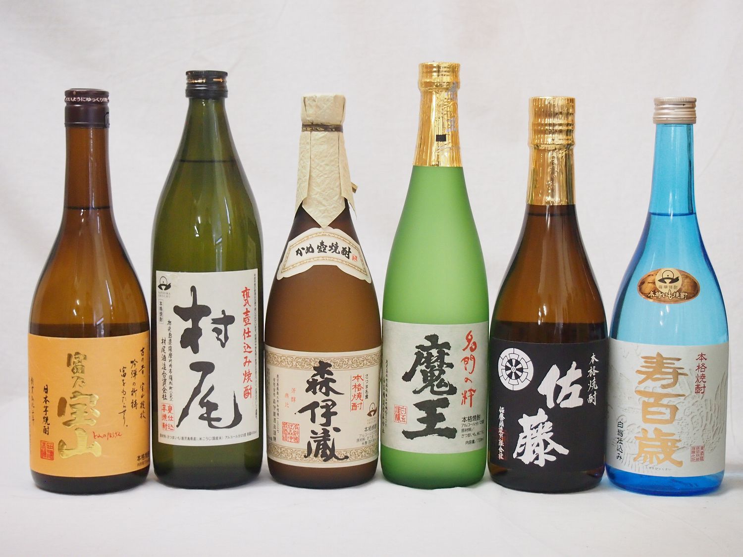 寿百歳白麹入りプレミアム芋焼酎6本セット(村尾 森伊蔵 魔王