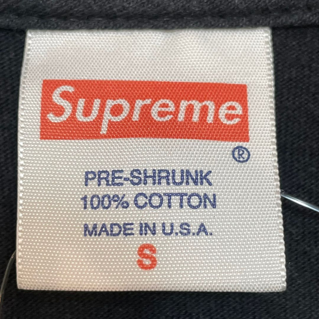 Logo Tee