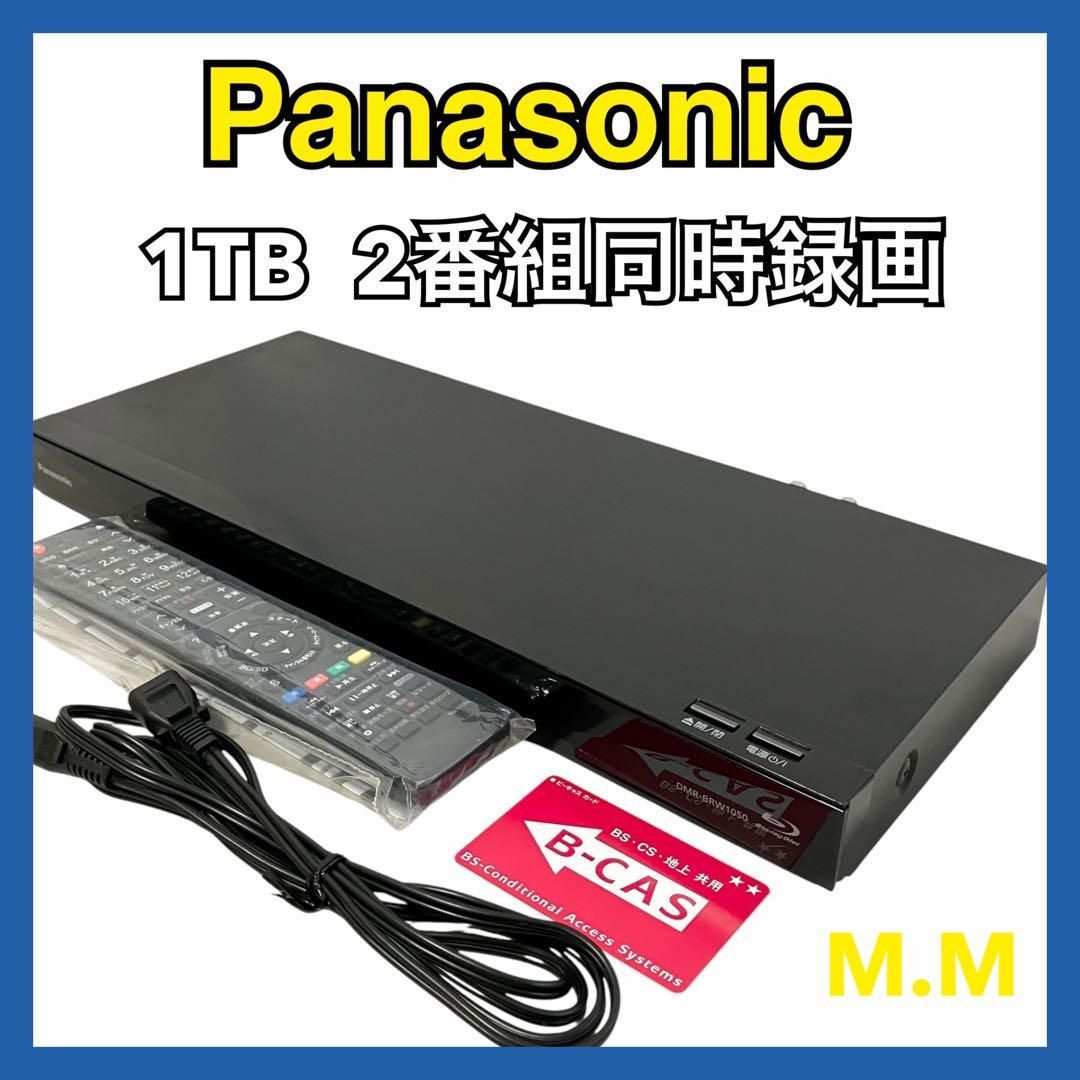 Panasonic ブルーレイ DIGA DMR-BRW1050 概要 ブルーレイディスク