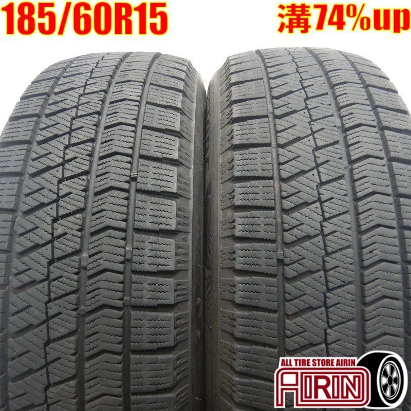 185 60R15 BRIDGESTONE BLIZZAK VRX2 2本 スタッドレスタイヤ ブリヂストン ブリザック VRX2 シエンタ ベルタ ヴィッツ グレイス シャトル フィット などに タイヤ 15インチ