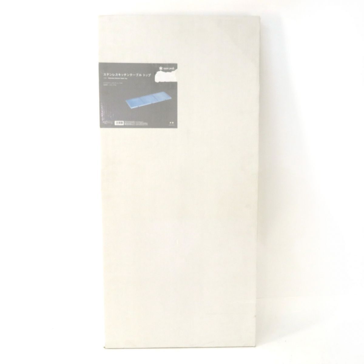 snow peak スノーピーク ステンレスキッチンテーブルトップ LV-311 追加用テーブルトップ アウトドア