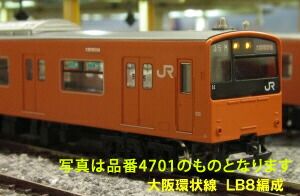 n様 Mさま専用 NTT西日本】テレワーク対応多機能ビジネスフォンシステム