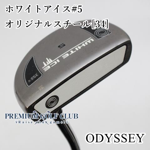 【中古】[Bランク] パター オデッセイ ホワイトアイス#5　34インチ　[0845]