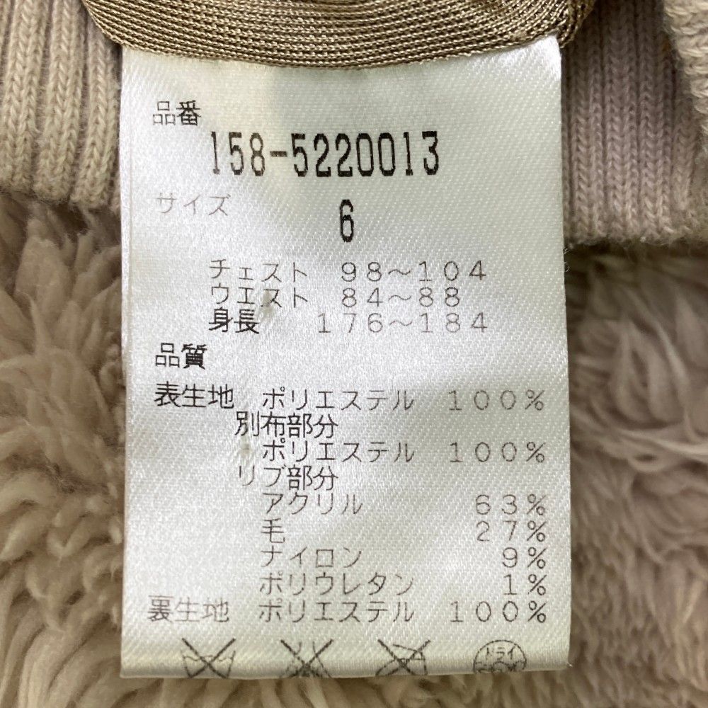 サイズ：6 MASTER BUNNY EDITION マスターバニーエディション ボア