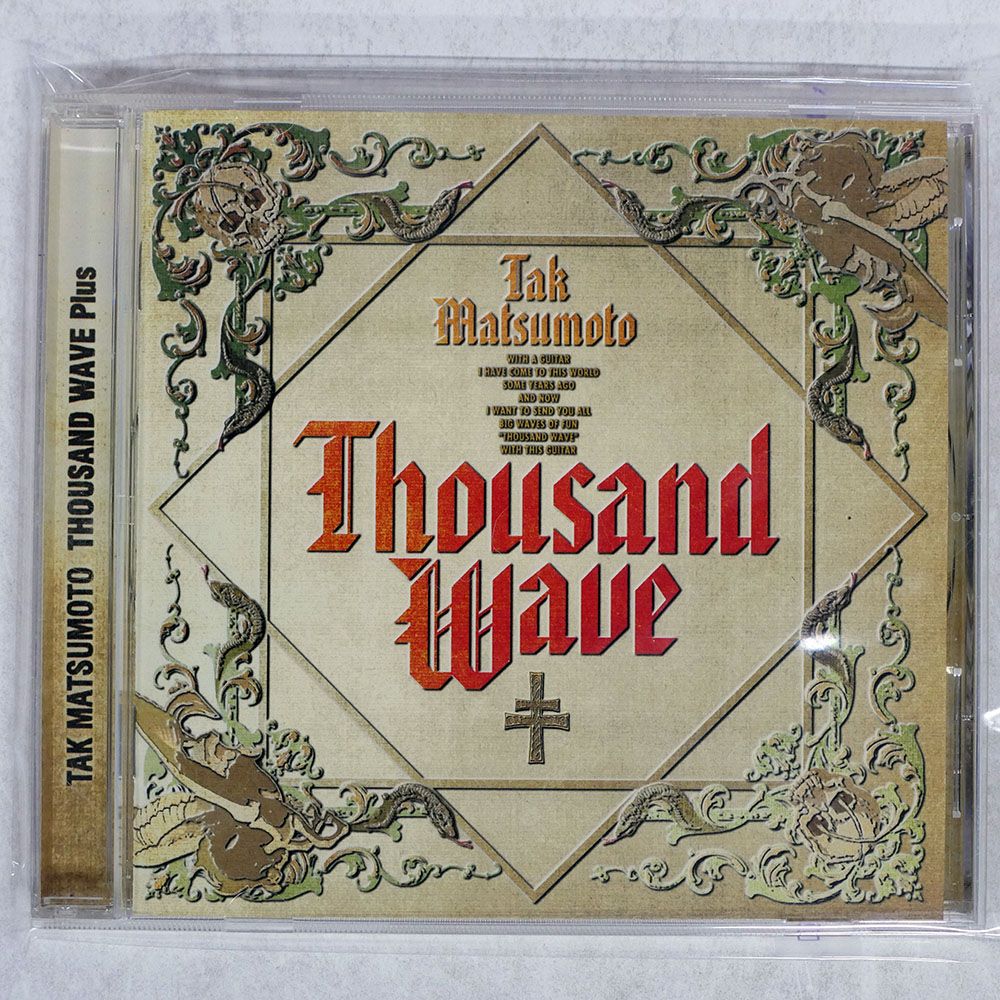 国内盤 松本孝弘/THOUSAND WAVE PLUS/MERDAC MECR25047 CD
