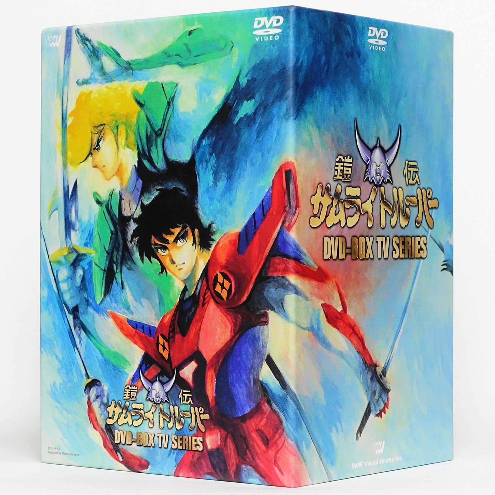 鎧伝サムライトルーパー DVD-BOX - メルカリ