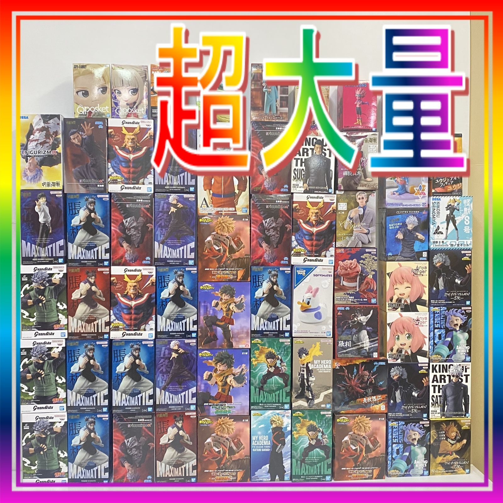 世界的に有名な △【3個口発送】 超大量 まとめ フィギュア コミック・アニメ その他