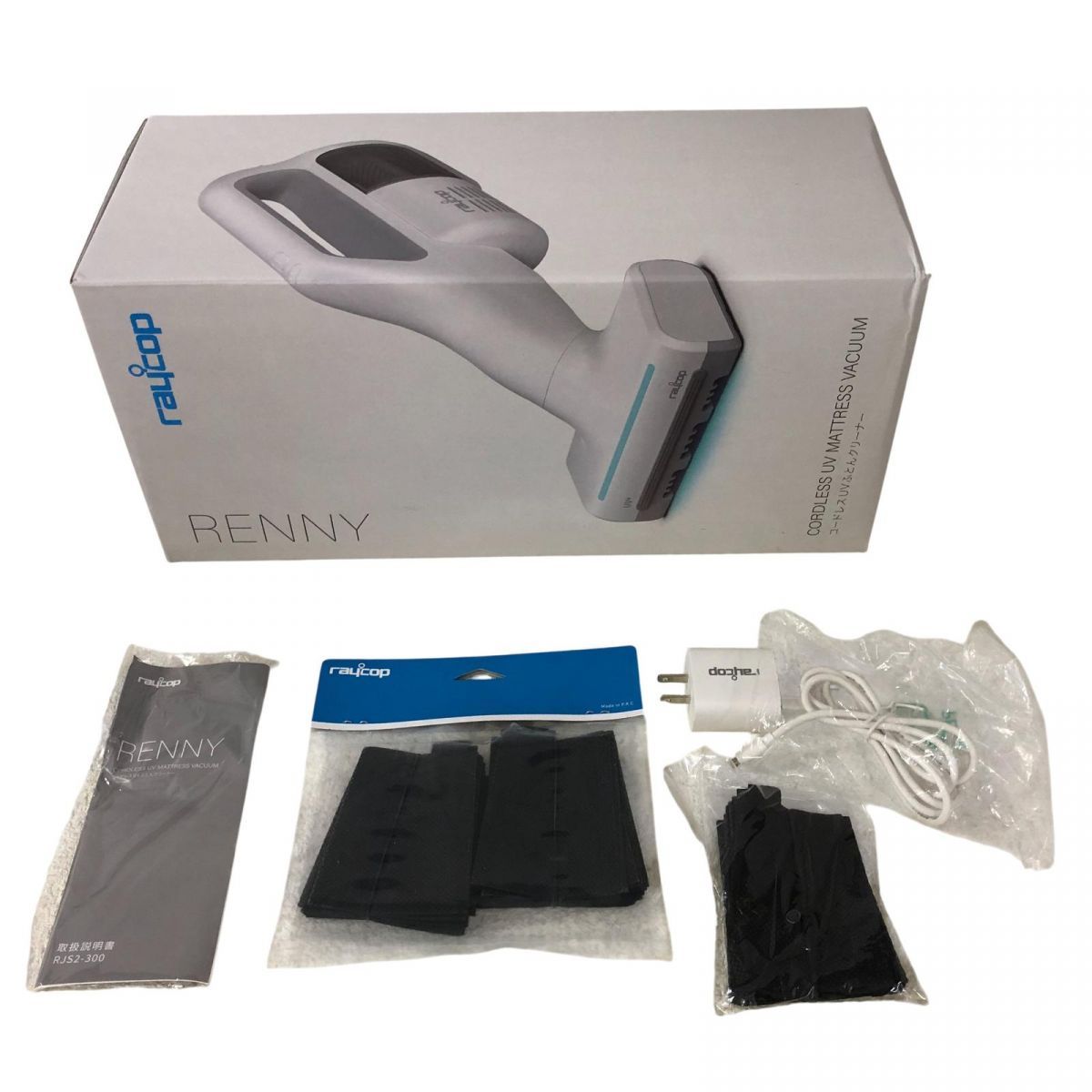 RJS2-300JPWH 使い捨てフィルター