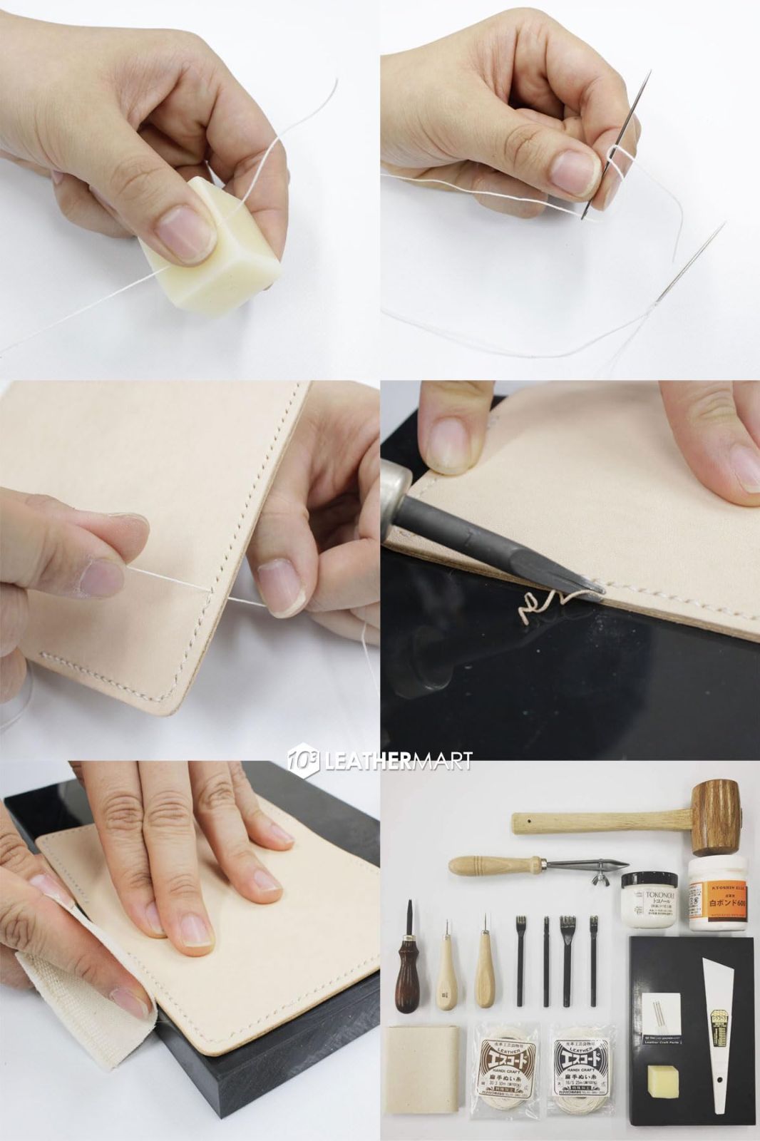 レザークラフト 工具セット