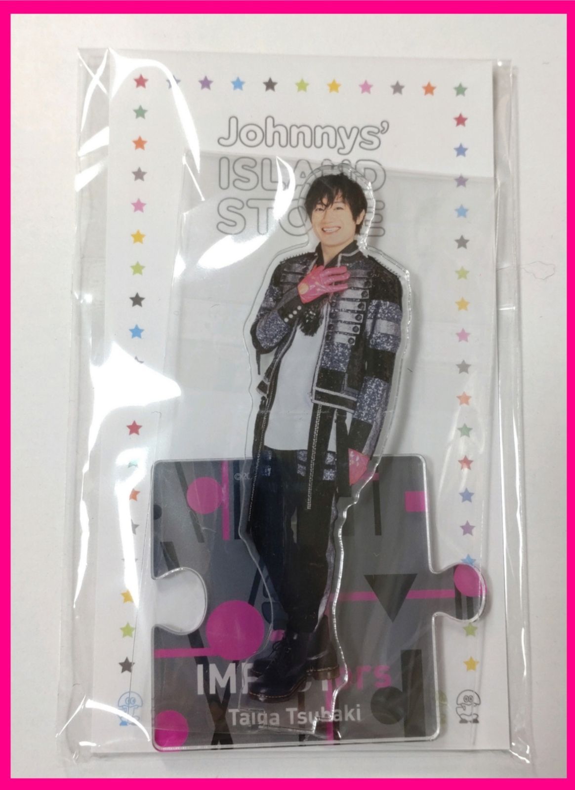 佐藤新 アクスタ第3弾 3つセット Amazon.co.jp: IMPACTors IMP 佐藤新 アクリルスタンド アクスタ
