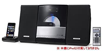 非常に良い ケンウッド ニュースタイルCDオーディオシステム C-IP313