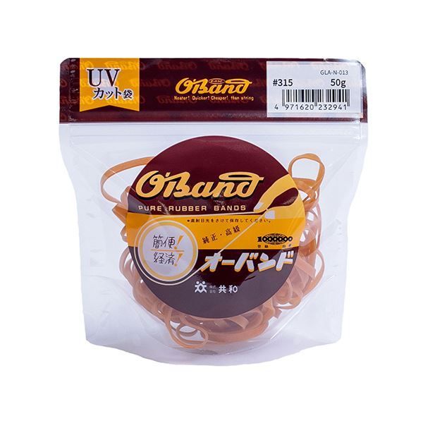 （まとめ） 共和 オーバンド#315 内径76mm 50g入 透明袋 GLA-N-013 1袋 