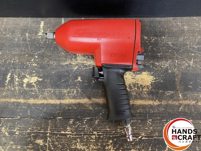 ● 品 Snap-on スナップオン XT7100 エアインパクトレンチ エアーインパクトレンチ 差込角 1 2sq