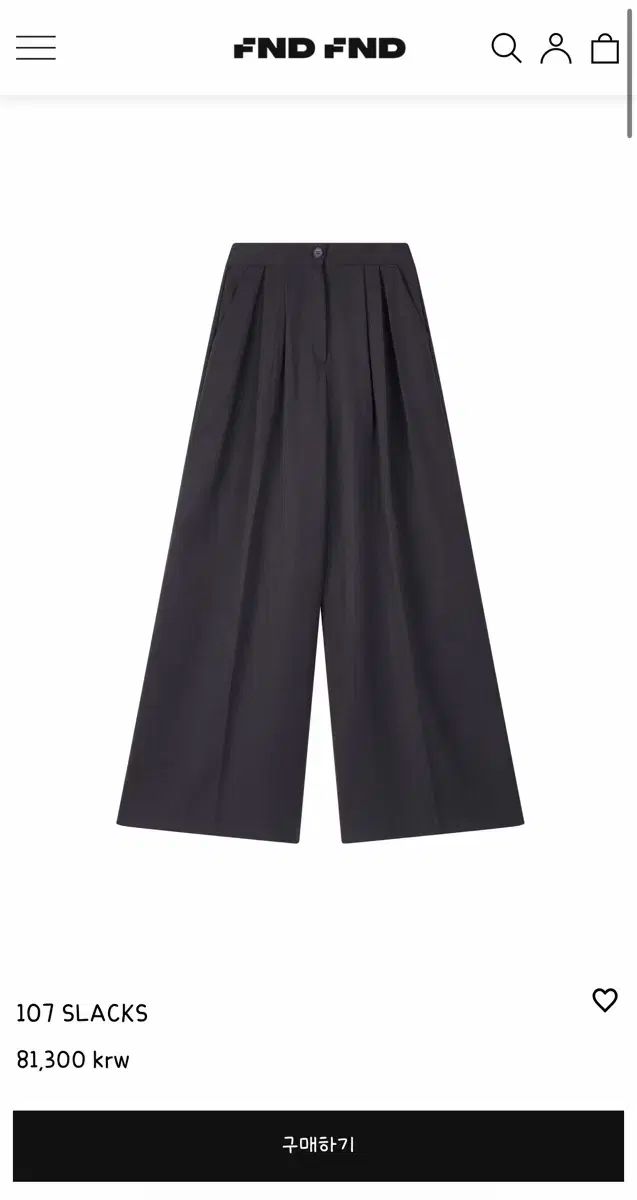 銀ゲル 製作 107 スラックス チャコール|ブラック