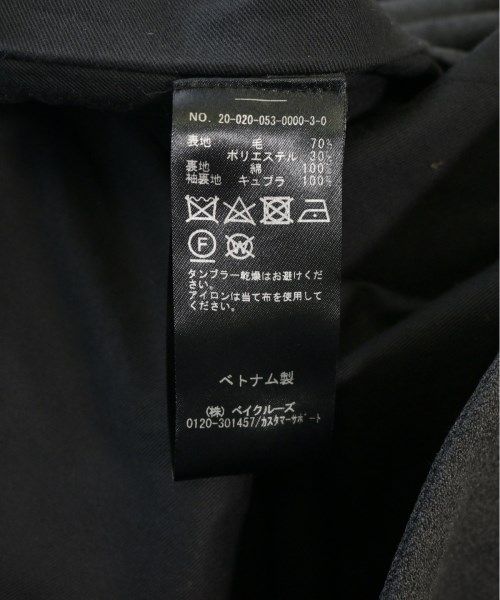 ステン コート