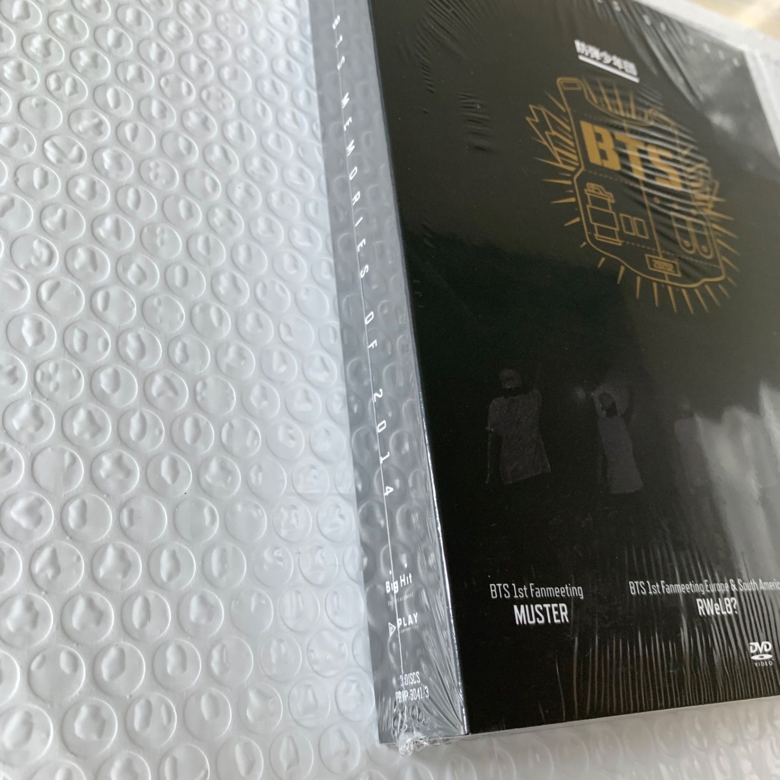 BTS Memories of 2014 DVD タワレコ限定盤新品未開封日本版 - メルカリ