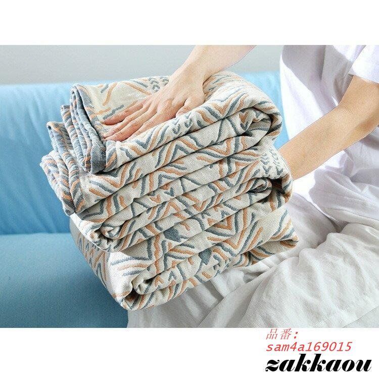 ソファカバー 長方形大判 マルチカバー 北欧 キルト 肘付き 布団掛け 洗える 両面 毛布 3人掛け おしゃれ 汚れ防止 四季兼用 多機能 2人掛け 冷房対策幾何柄 am4a169015 WWW_MERCADOAVALIA_COM_BR