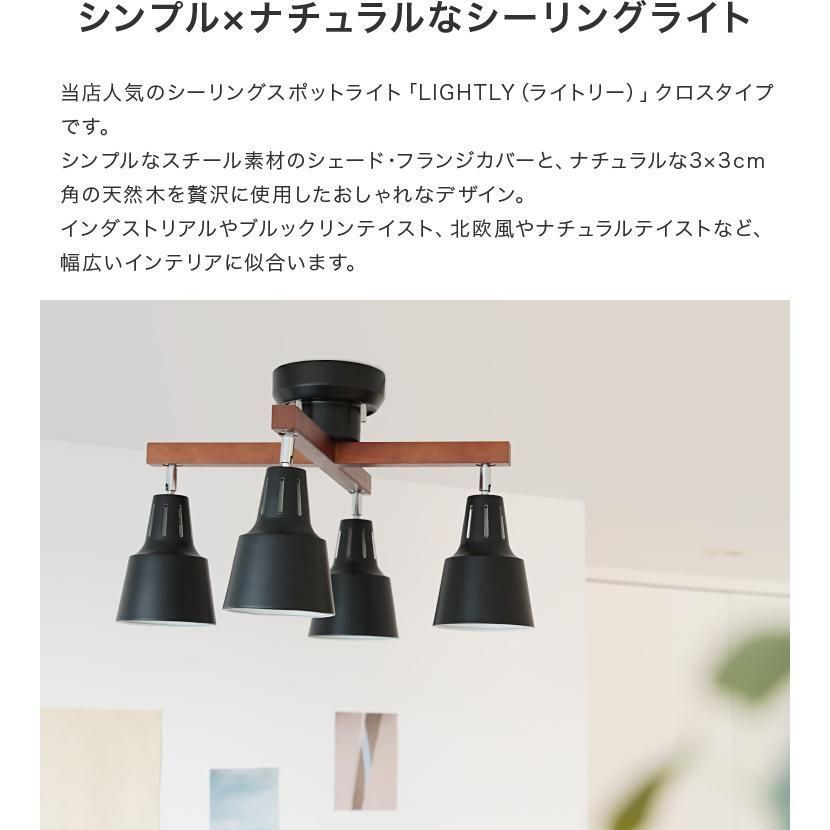 6畳